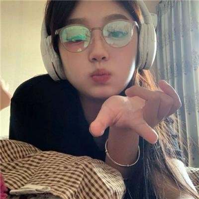 怪妻